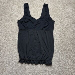 Lululemon Cinch Bottom Tank